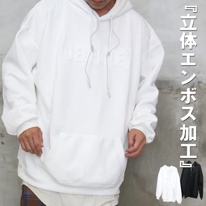 【最終値下げ】ムータマリン　プルオーバーパーカー　ホワイト　秋冬 ZOZO CHAMPIONSHIP プルオーバーパーカー（パーカー）｜muta marine