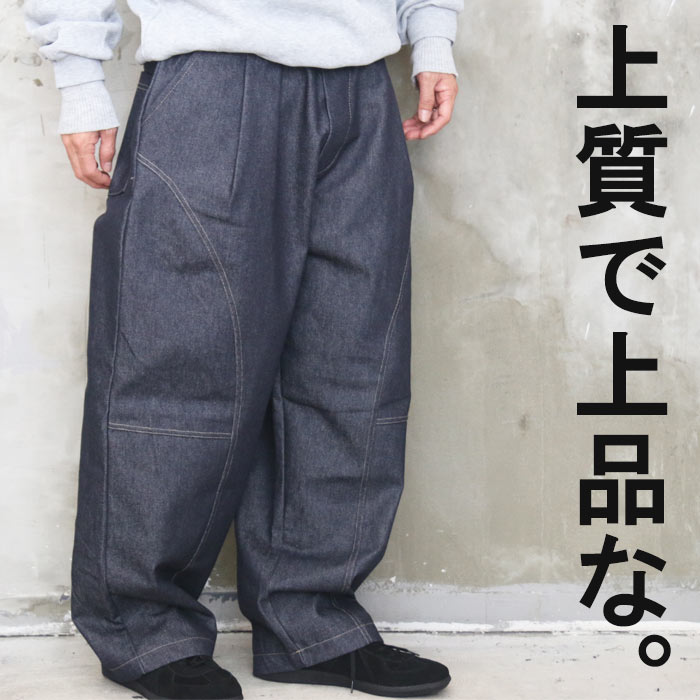 新作再販科目！