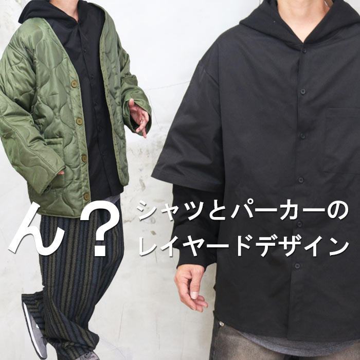 新作再販科目！
