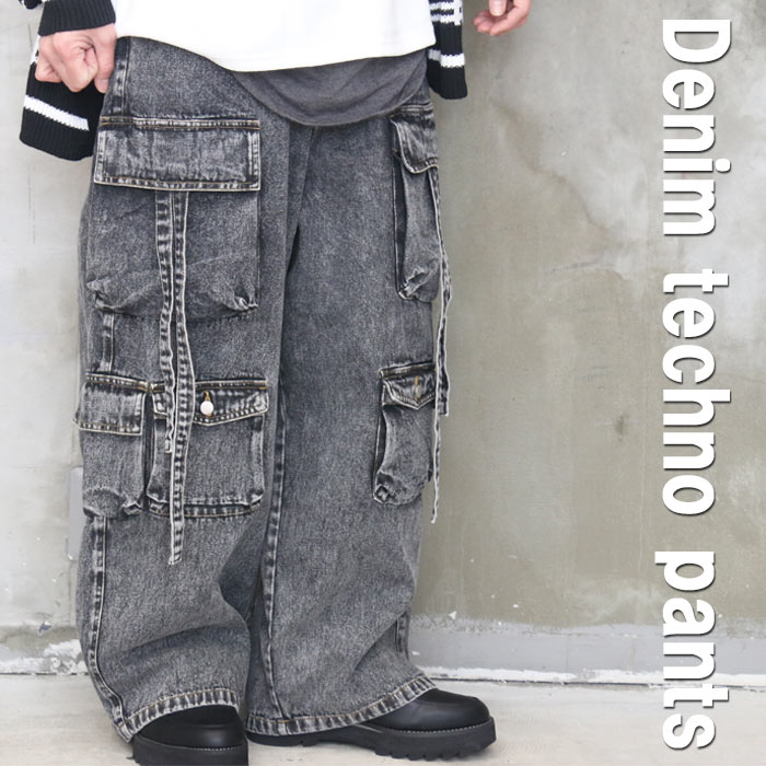 【お買い物マラソン限定｜最大2,000円OFFクーポン】デニムテクノパンツ ワイドパンツ メンズ カーゴデニム メンズファッション カーゴパンツ デニム ブラック 黒 春服 夏服 メンズ 秋服 冬服 綿 丈夫 テック系パンツ ケミカルジーンズ ブラックケミカル｜wood which flows