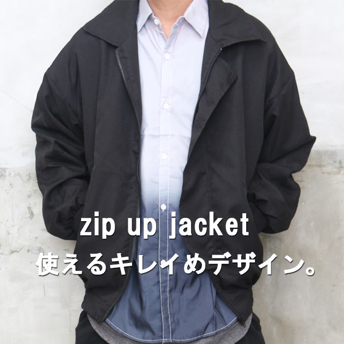 楽天市場】【お買い物マラソン限定｜最大2,000円OFFクーポン】ジップ