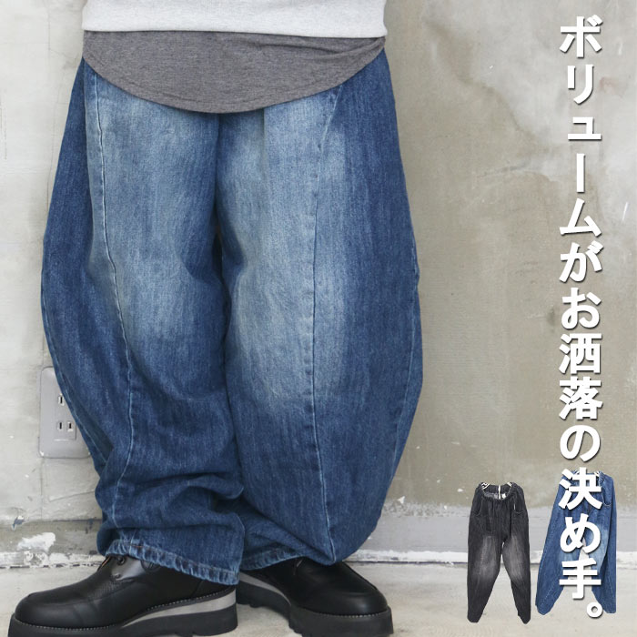 新作再販品目！