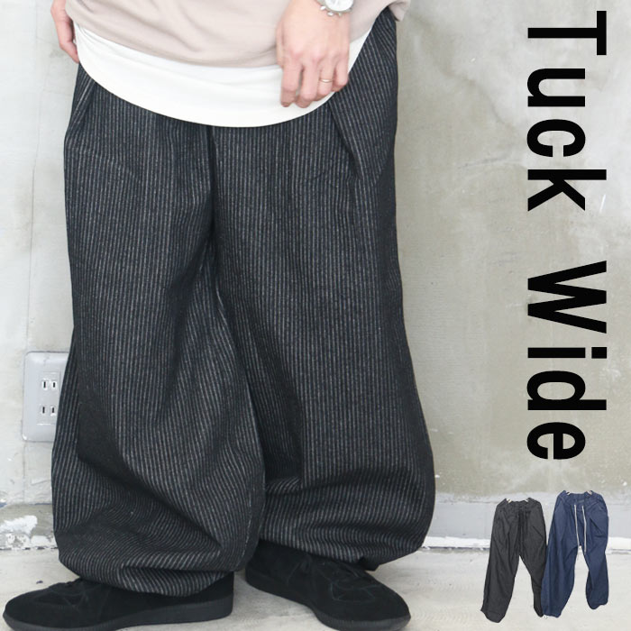 希少◎adidas 極太バギーデニム/ワイドデニム　ストライプ adidas（アディダス） パンツ adidas DENIM WIDE PANT / アディダス