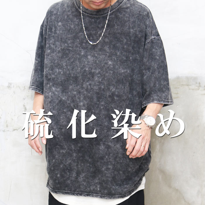 楽天市場】【2点で10％OFFクーポン！15日迄】英字プリント8分袖ビッグ