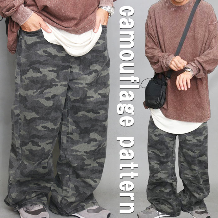 楽天市場】迷彩柄ワイドパンツ メンズ [M便 1/1] 迷彩パンツ カモ柄