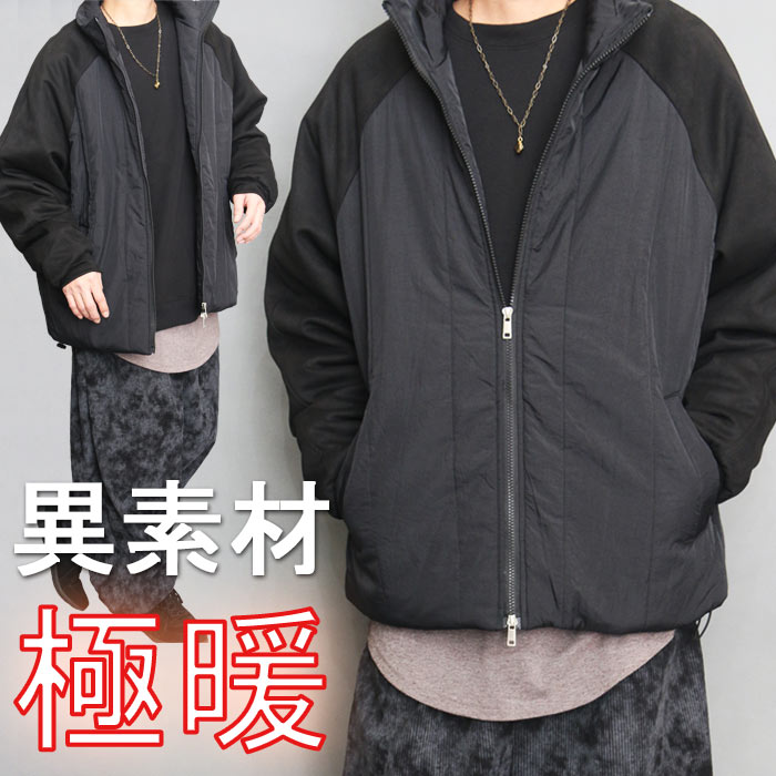 新作再販箇条！ メンズファッション-コート・ジャケット