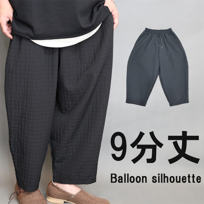 新作再販科目！