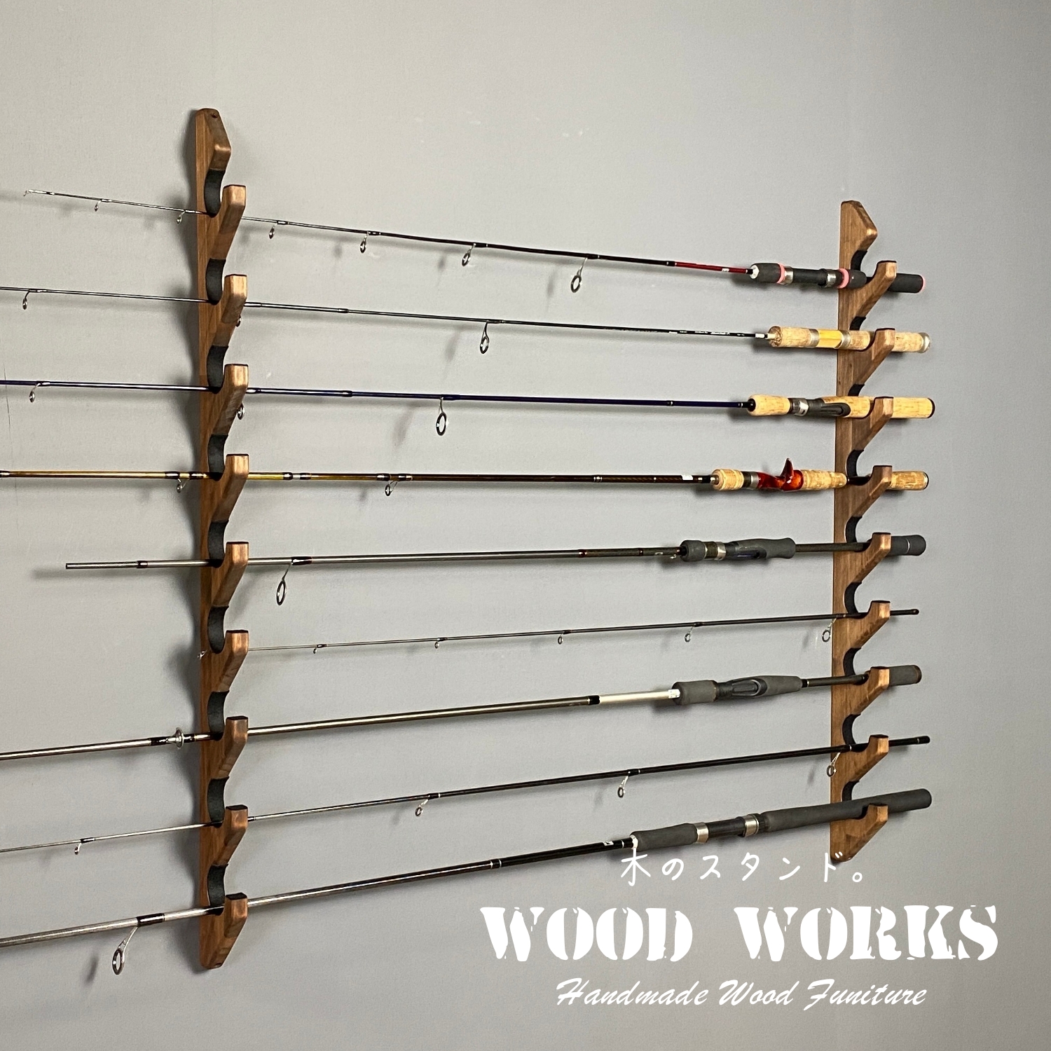 【楽天市場】WOOD WORKS ロッドスタンド 壁掛け 7本掛 【 釣竿