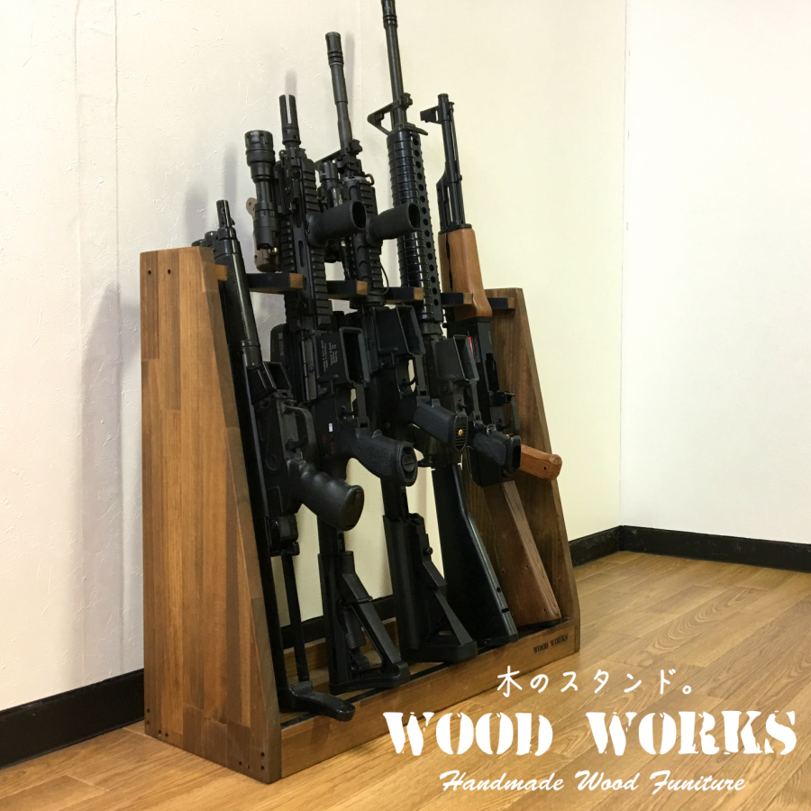 楽天市場 送料無料 ガンラック ライフルスタンド ５丁掛ブラウン ガンスタンド Wood Works 楽天市場店