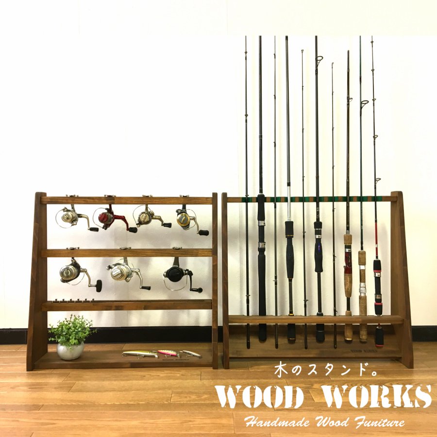 楽天市場】WOOD WORKS ロッドスタンド 壁掛け 5本用 【 釣竿 収納 釣竿