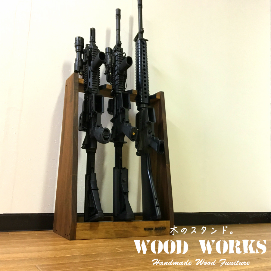 楽天市場 送料無料 ガンラック ライフルスタンド 3丁掛ブラウン Wood Works 楽天市場店