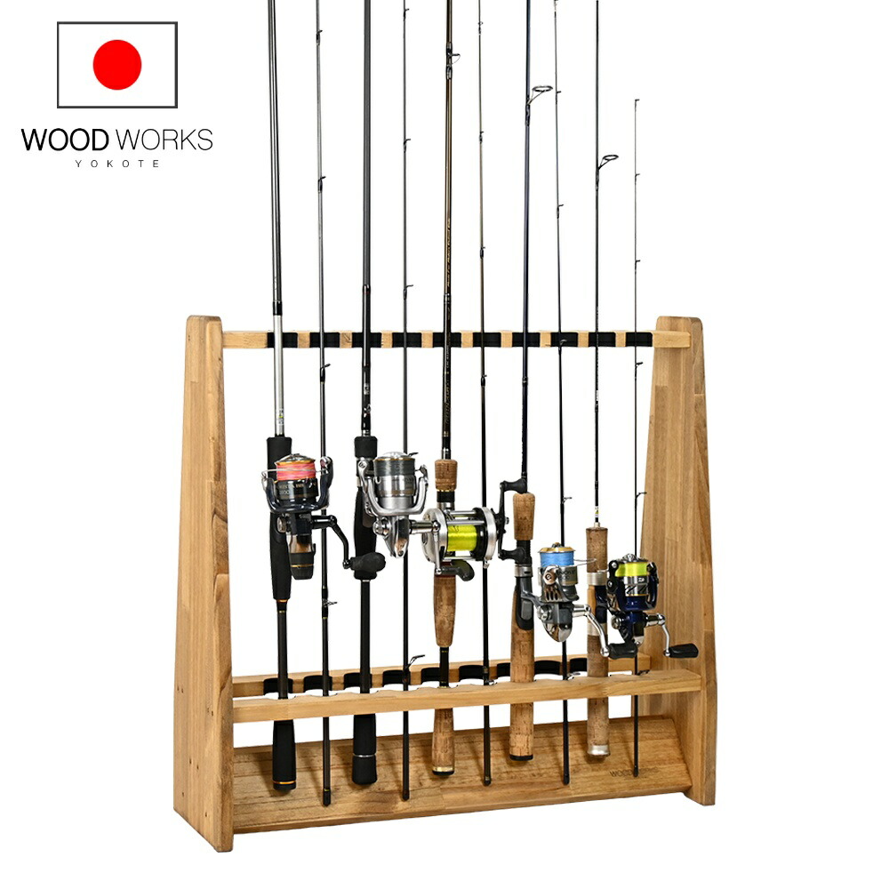 楽天市場】月間優良ショップ連続受賞 WOODWORKS ロッドスタンド 19本掛