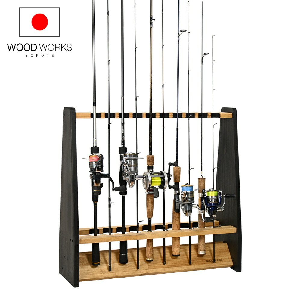 月間目覚ましい販売店年代順の継続勝ち取る WOODWORKS 極点照明ランプ 19本掛 （新色：点火装置赤銅色×黒いこと白木） 木製 日本製 両面手合い 【 釣竿 納める 釣竿立て 木管 ルアーロッド 】 2025年2～4月度 月間目覚ましい販売店勝ち取る