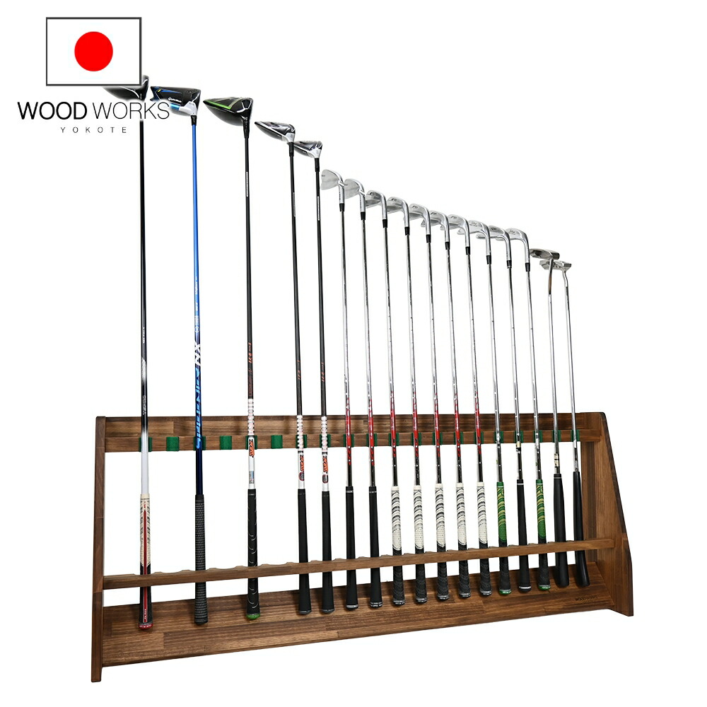 月間目覚ましい販売店年代順の連続勝ちえる WOODWORKS ゴルフ野球クラブ照明ランプ 20本掛 （色：赤銅色）木製 日本製 【 ゴルフ訓練を受ける パターつや消し 機械 納める アイアン 木材 １番ウッド 】 2025年2～4月度 月間目覚ましい販売店勝ちえる