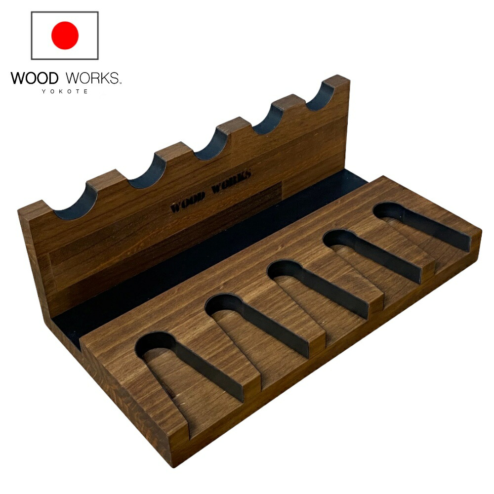 月間優良ショップ連続受賞 WOODWORKS ガンスタンド ５丁掛 （色：ブラウン） 木製 日本製 【 ガンラック サバゲー エアガン 電動ガン ガスガン 収納 】 2025年2～4月度 月間優良ショップ受賞