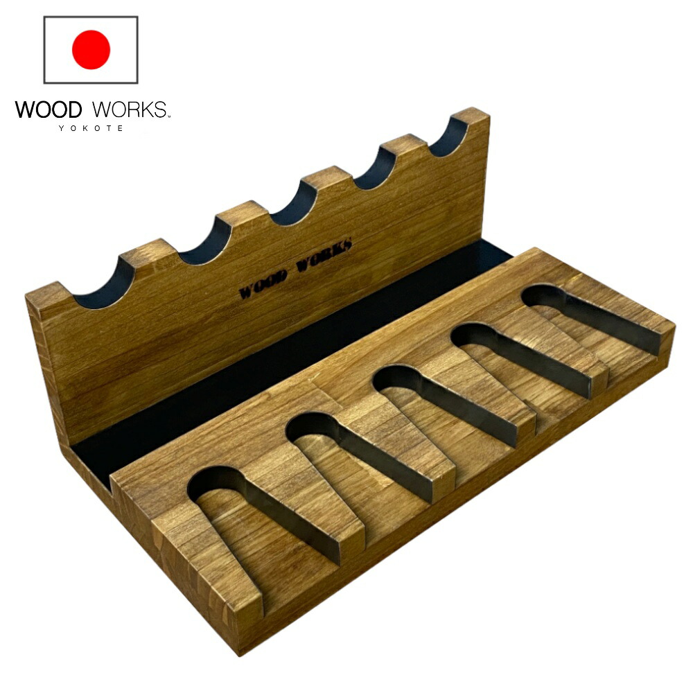 月間優良ショップ連続受賞 WOODWORKS ガンスタンド ５丁掛 （色：ライトブラウン） 木製 日本製 【 ガンラック サバゲー エアガン 電動ガン ガスガン 収納 】 2025年2～4月度 月間優良ショップ受賞
