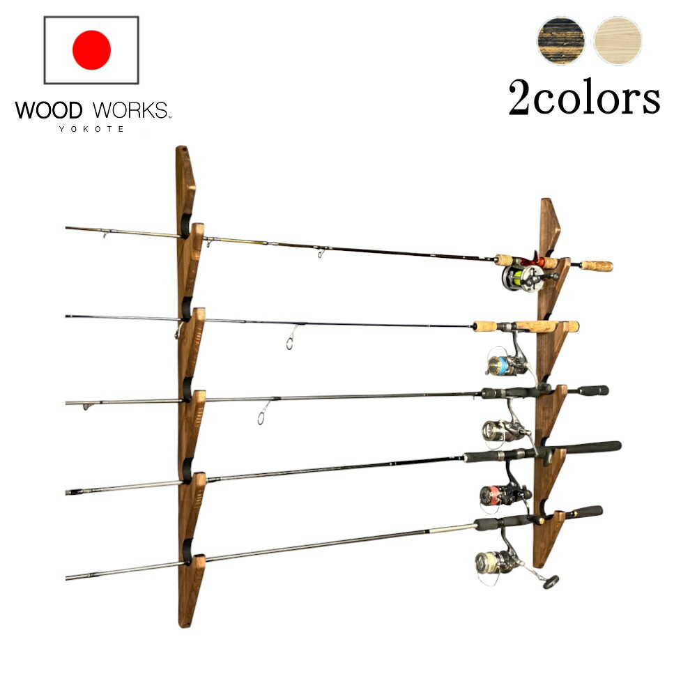 程度極上　美品　ロッドキャリアー　1250x635x130ミリ マルチロッドホルダー極みM 極みシリーズ BMOフィッシングギア