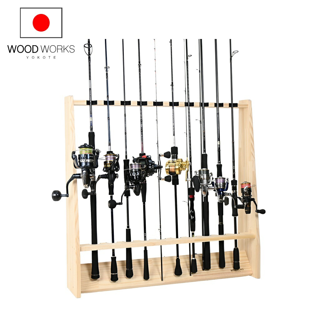 月間目覚ましい販売店年代順の継続勝ち取る WOODWORKS  船竿・太竿・2天下太平用 極点照明ランプ （色：自然的） 木製 日本製 【 釣竿 納める 釣竿立て 木管 ルアーロッド 】 2025年2～4月度 月間目覚ましい販売店勝ち取る