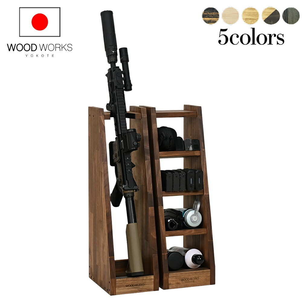 次世代電動ガン ブラック/ウッド マガジン3本付き 次世代電動ガン ブラック/ウッド マガジン3本付き 次世代電動ガン