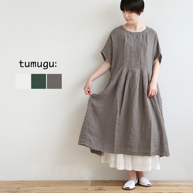 楽天市場 Tb225 Tumugu ツムグ ソリトリネン3ワンピース Uij Summer Sale50 Off Woody House Online