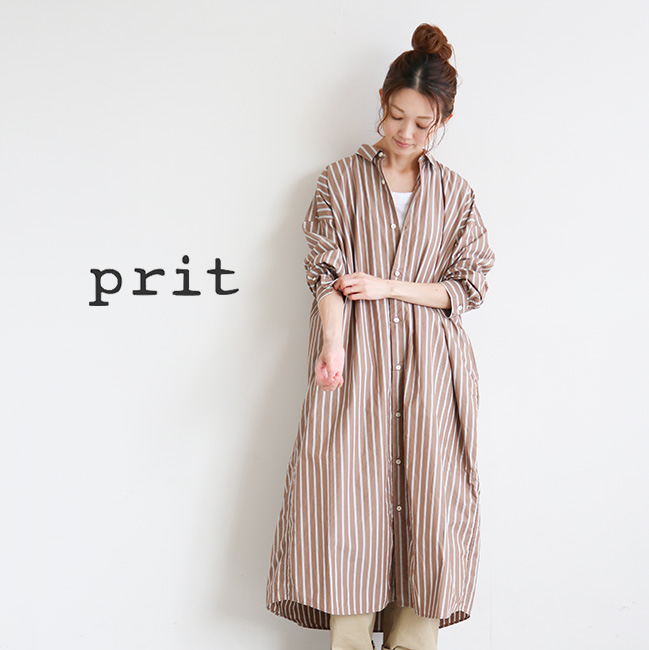 楽天市場 P Prit プリット 100 2ストライプレギュラーカラービッグシャツワンピース Ogu Summer Sale50 Off Woody House Online