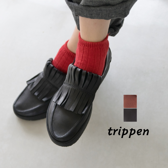 特別価格販売の-trippen トリッペン 『Ideal』SIZE 40 nF5fz