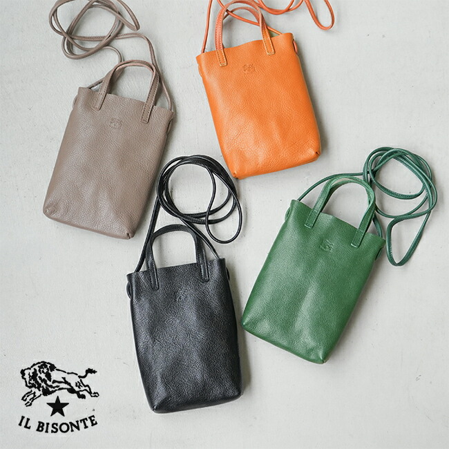 SALE 50%OFF】[od231-0614]odds(オッズ)ARAROG MINI CYLINDER