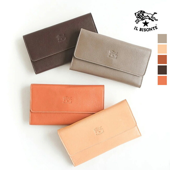 ◇【国内正規販売店】IL BISONTE(イルビゾンテ) スナップボタンレザーロングウォレット（長財布） [5422300340]｜WOODY HOUSE／ウッディーハウス