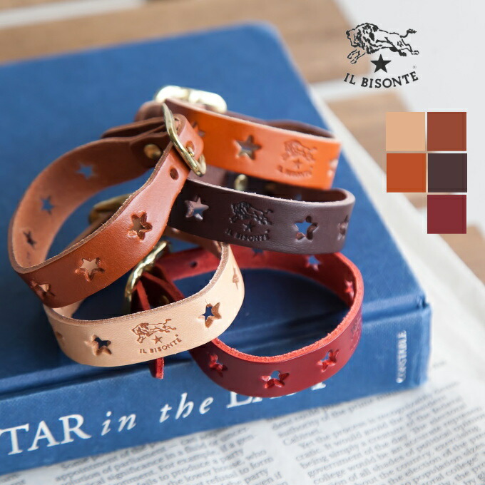 楽天市場】IL BISONTE (イルビゾンテ) バングル (54_1_54242305262