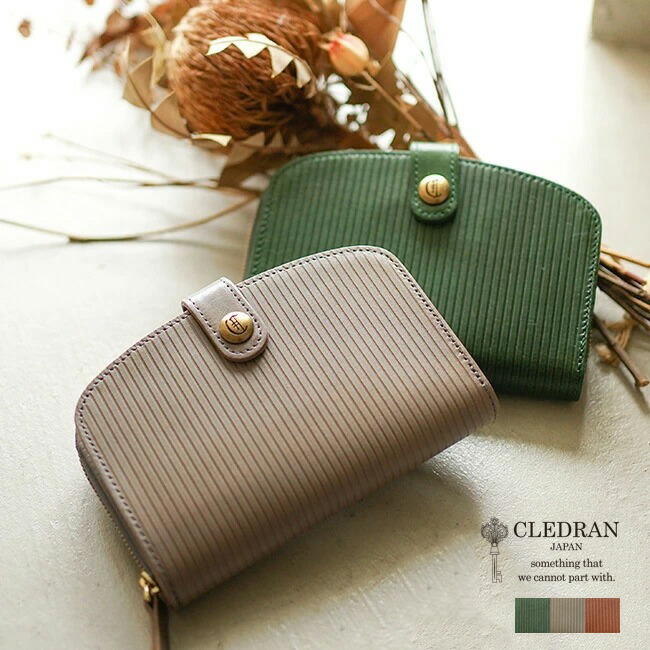 【クーポンで20%OFF】CLEDRAN(クレドラン) RAY WALLET/財布 [CL3210]
