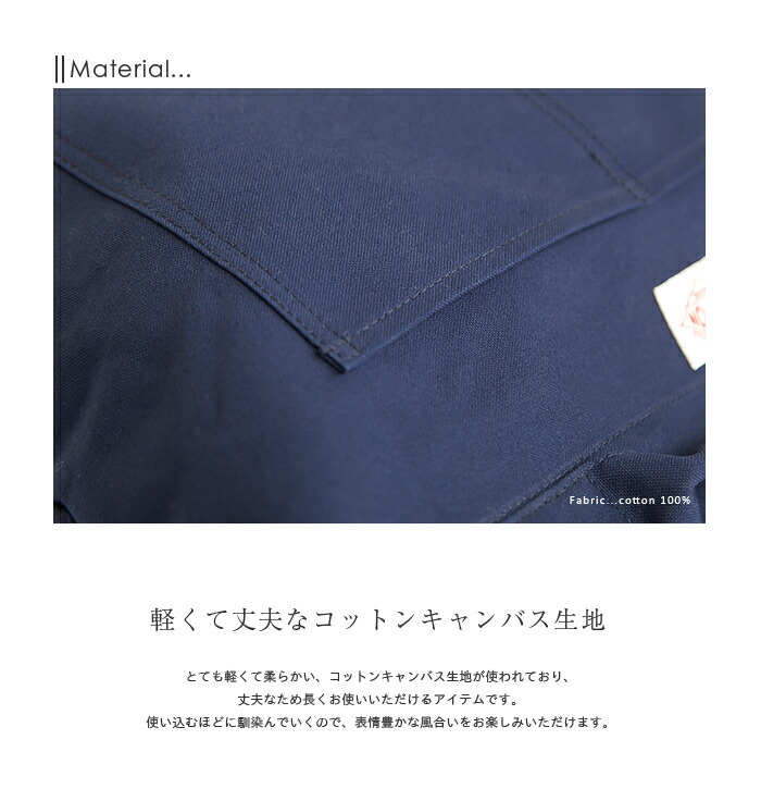 converse bag jd