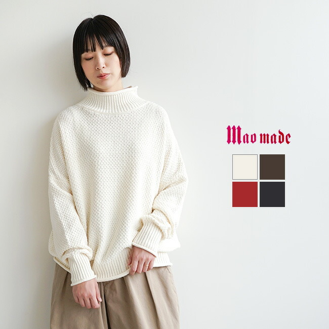 Mao Made マオメイド やわらか綿絮アクリル絵の具鹿の子編みハイネックニットプルオーバー Construtoracbc Com Br