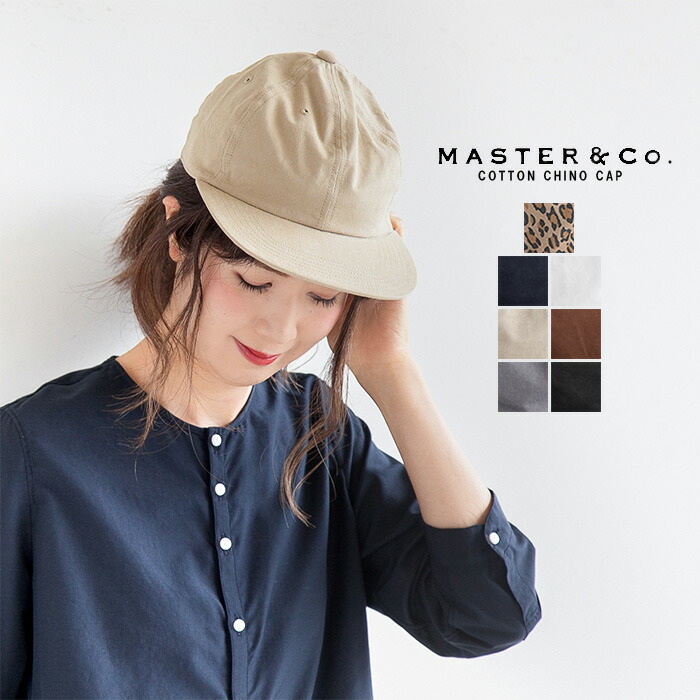 楽天市場】【50%OFF】[MC075] 【ベルト付き】MASTER&Co.(マスターアンドコー) SHORT CHINO WITH BELT  (ショートチノウィズベルト)／ユニセックス : WOODY HOUSE／ウッディーハウス