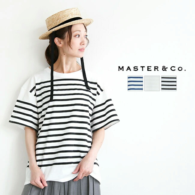 楽天市場】[MC147]MASTER&Co.(マスターアンドコー) ワイドスリーブ 