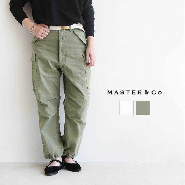 楽天市場】【50%OFF】[MC075] 【ベルト付き】MASTER&Co.(マスターアンドコー) SHORT CHINO WITH BELT  (ショートチノウィズベルト)／ユニセックス : WOODY HOUSE／ウッディーハウス