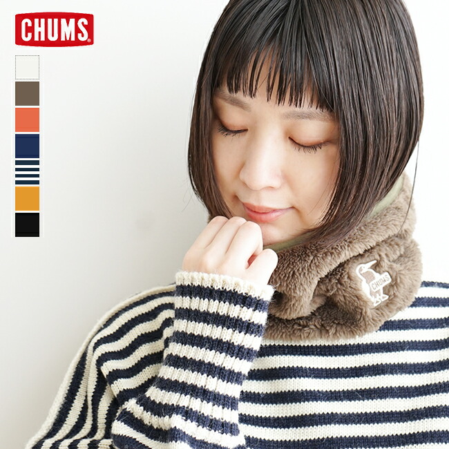 楽天市場】[2303-021]crepuscule(クレプスキュール) Neck Warmer ネックウォーマー ユニセックス スヌード :  WOODY HOUSE／ウッディーハウス