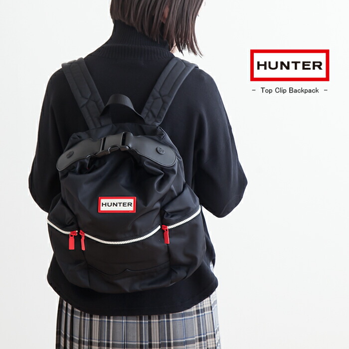 hunter mini top clip backpack