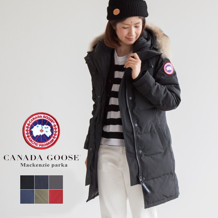 womens clothing what to buy in canada