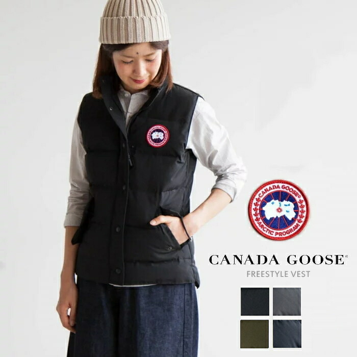 canada goose freestyle vest graphite