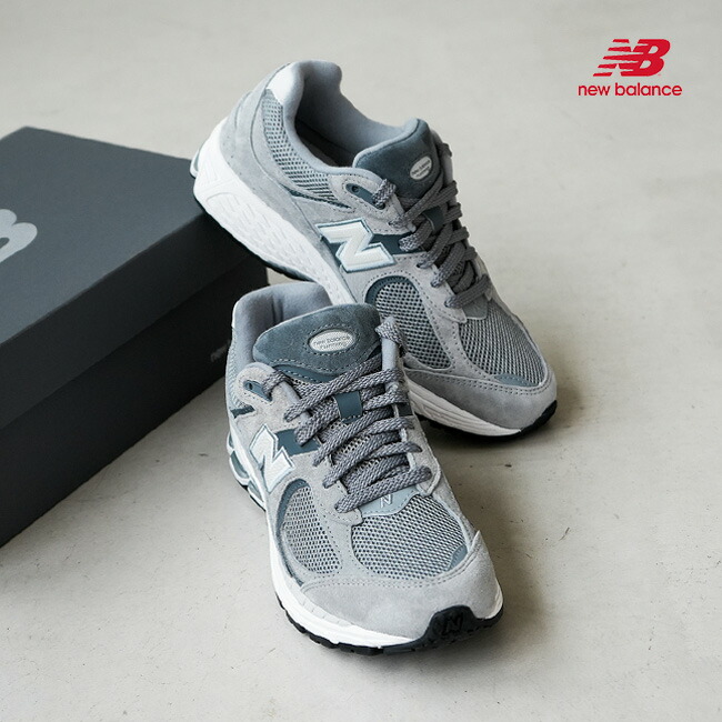 ◇[M2002RST]NEW BALANCE(ニューバランス) 2002R  ST/シューズ/レディース/メンズ/スニーカー/ライフスタイル/ランニング/靴