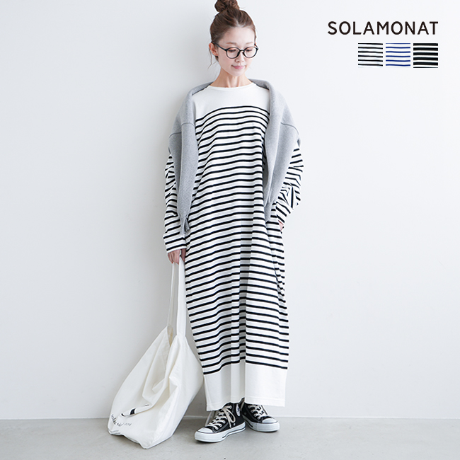 ◇SOLAMONAT(ソラモナ)バスクマキシワンピース/ロング/ボーダーシャツ【日本製】 [SMA-BSKOP]