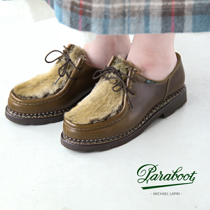 から厳選した 130472 PARABOOT パラブーツ MICHAEL LAPIN ミカエル