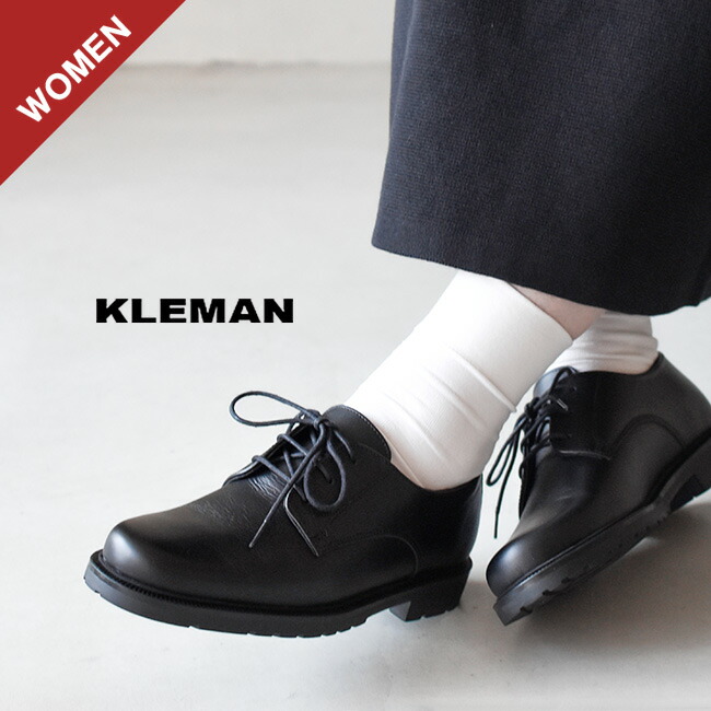 楽天市場】[PASTANI] KLEMAN(クレマン) PASTANI(パスターニ
