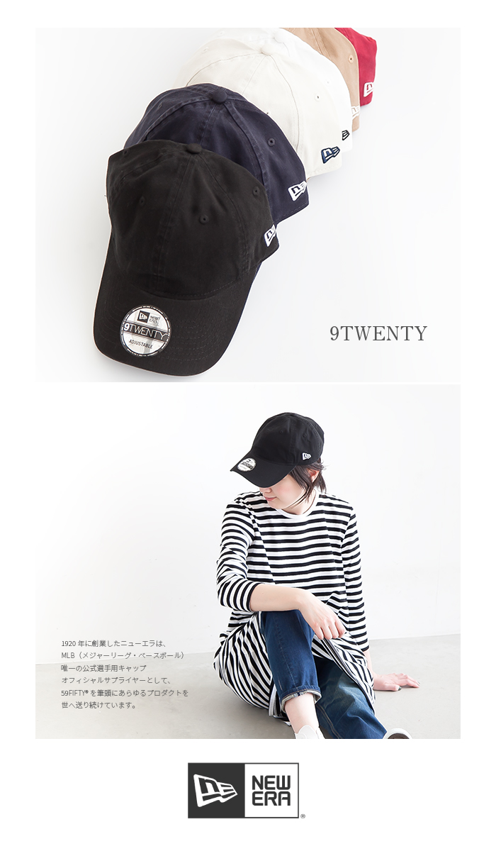 楽天市場 13 14 15 4 New Era ニューエラ 9twenty Cross Strap Washed Cotton Basicクロスストラップ ウォッシュドコットン ベーシックキャップ メール便対象外 Rr Woody Company