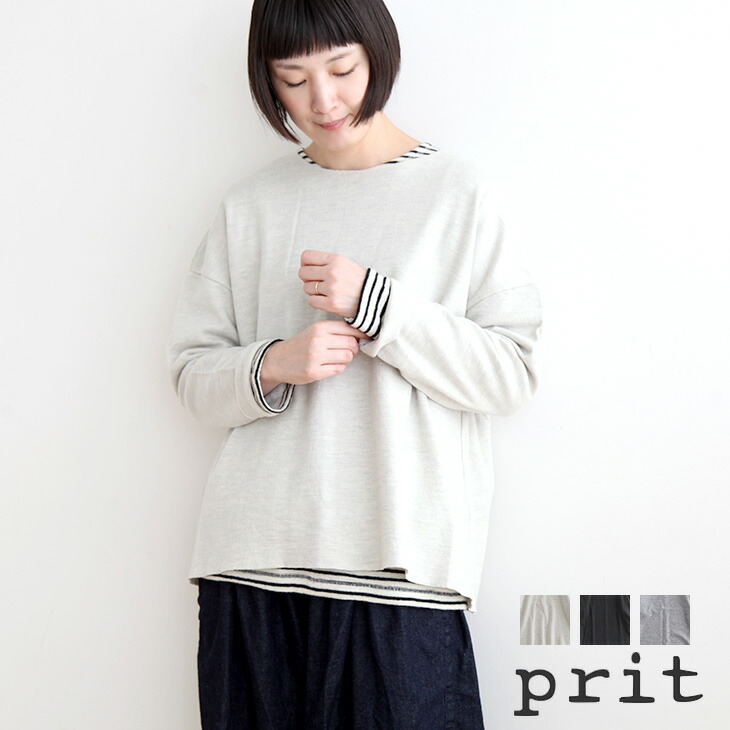 Heavyweight Pigment-Dyed Sweatshirt with/ Poodle Dress Cut Silhouette