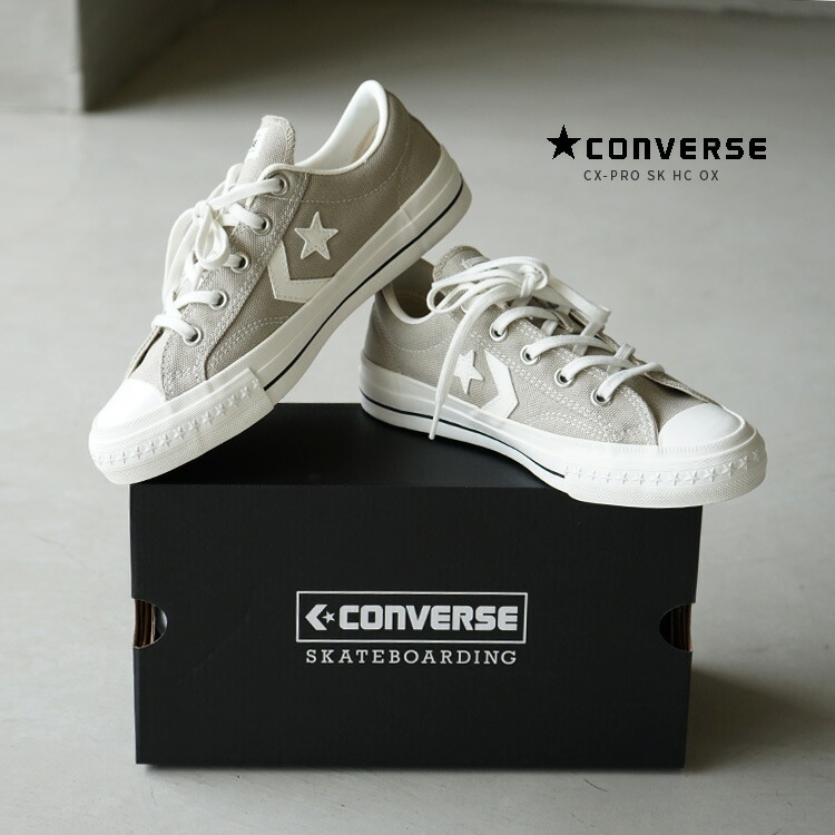 1CL543] converse(コンバース) CX-PRO SK HC OX/スニーカー ON