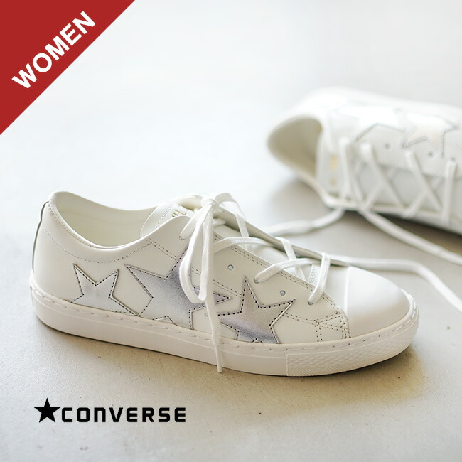 最新コレックション 送料無料 Converse コンバース オールスタ クップ トリオスターox As Coupe Ts Ox レディース 靴 スニーカー 23 0 24 5cm ホワイト スニーカー 最新コレックション 送料無料 Converse コンバース オールスタ クップ トリオスターox As Coupe Ts Ox レディース 靴 スニーカー 23 0 24 5cm ホワイト スニーカー
