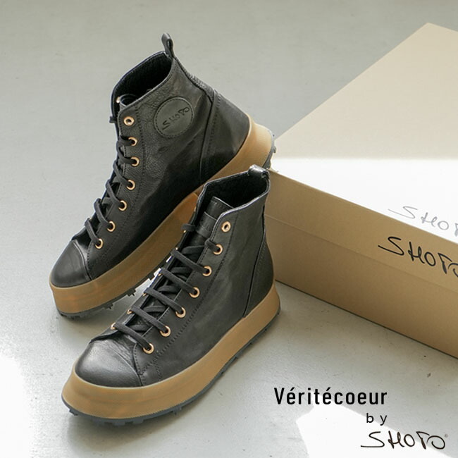 【中敷き・収納袋付き】SHOTO/Veritecoeur by SHOTO(ショット/ショト/ヴェリテクール) ブーツ ショートブーツ レースアップ レディース 本革 馬革 ホースレザー 天然皮革 コラボ ハイカット 厚底 ストリート [VC-2442]