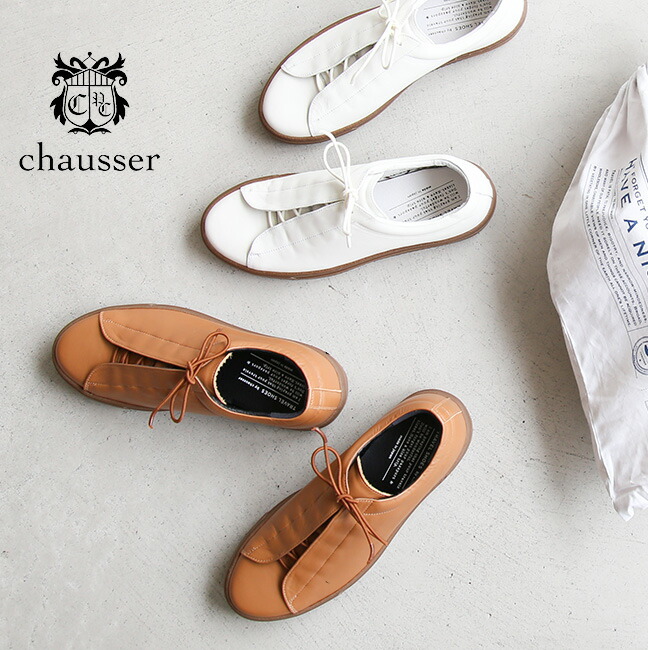 楽天市場 Tr 013 Travel Shoes By Chausser トラベルシューズ バイ ショセ トラベルシューズ ローカットレザースニーカー メール便対象外 送料 代引き手数料無料 Oge Woody Company