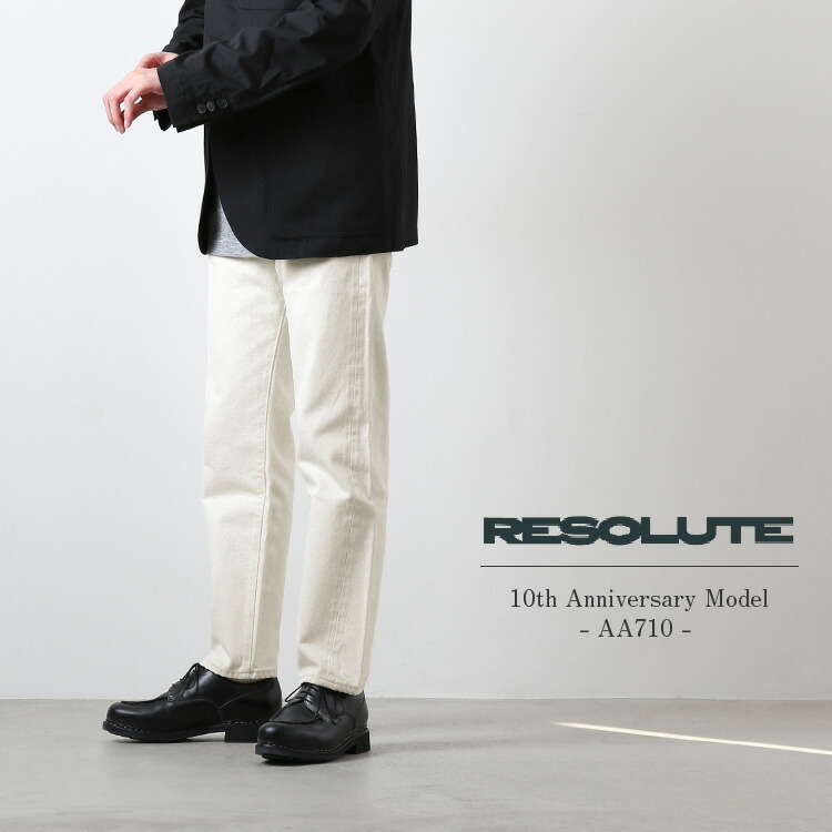 RESOLUTE リゾルト（RESOLUTE）10周年限定ホワイトジーンズ Lot